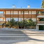 Le Balcon Des Alpes L Modernist L Cosyhome Apartamento *